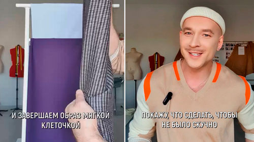 Ткань плательно блузочная Мерсеризованный Хлопок AL2303/Heather
