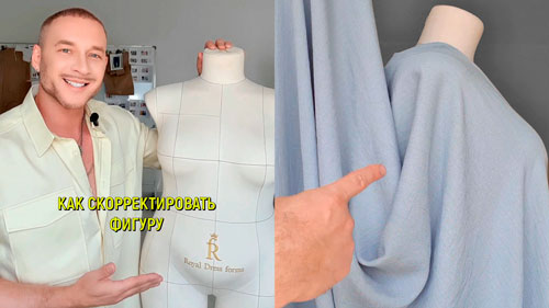 Лён Английский British flax МА0012/Топаз Камбоджа для пошива платья по выкройке Helpersew 