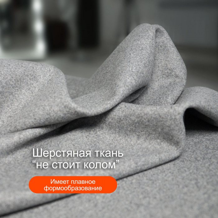 Ткань Шерсть по типу Сукно МА1409/Gelding 