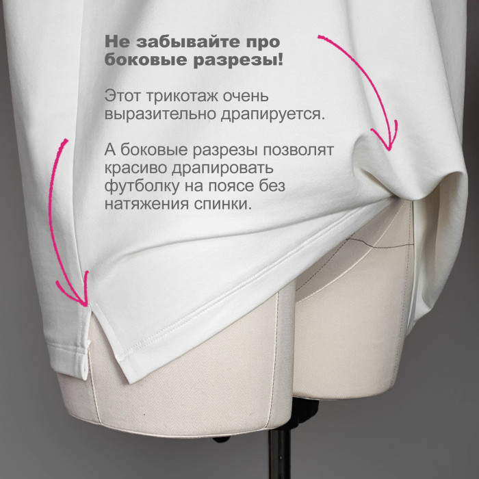 Футер 2х-нитка пенье EL2911/Мarshmallow