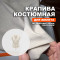Ткань Крапива (Индийский Рами) МА2605/Натуральный для пошива жилета Ироки по выкройке Helpersew