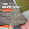 Ткань Твид костюмная шерсть Herringbone МА2708/Лесной орех 